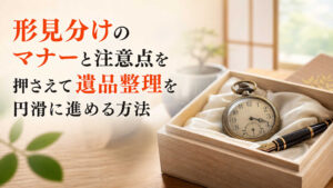 img 802e08d5